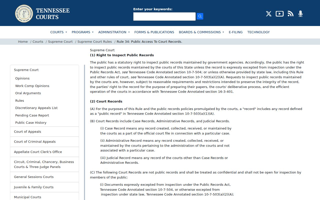 Rule 34 public access boundaries for Chester County court records